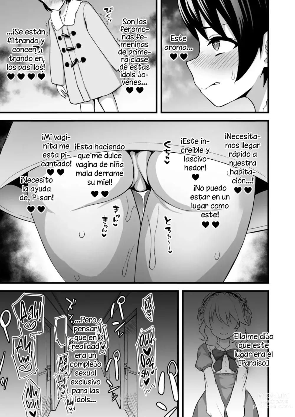 Page 6 of doujinshi En el Resort de Amor con la Idol Chie-san