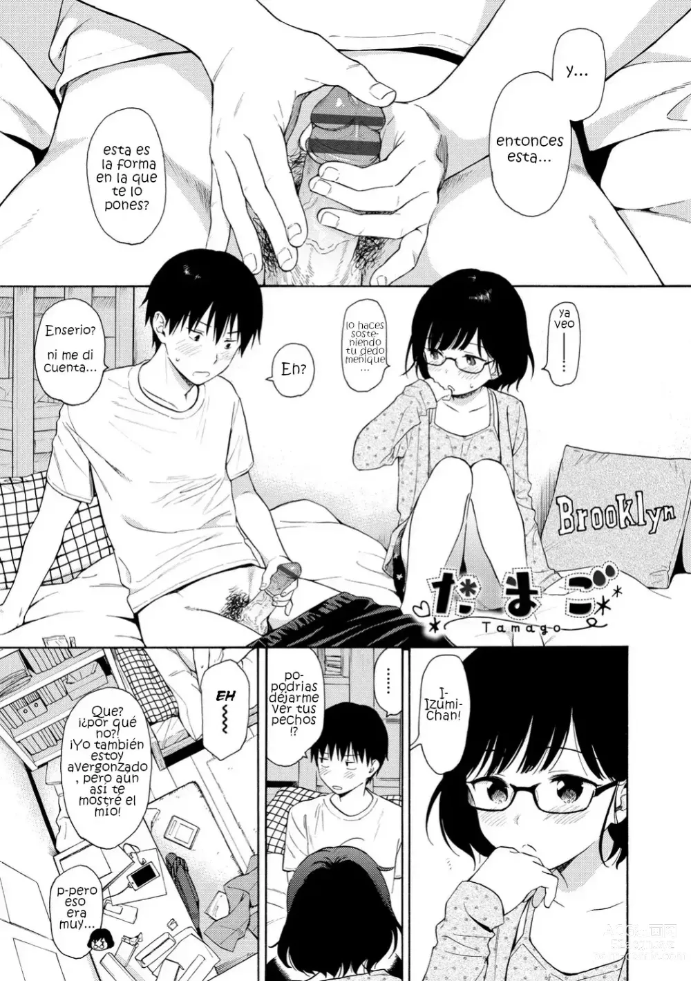 Page 2 of manga Tamago