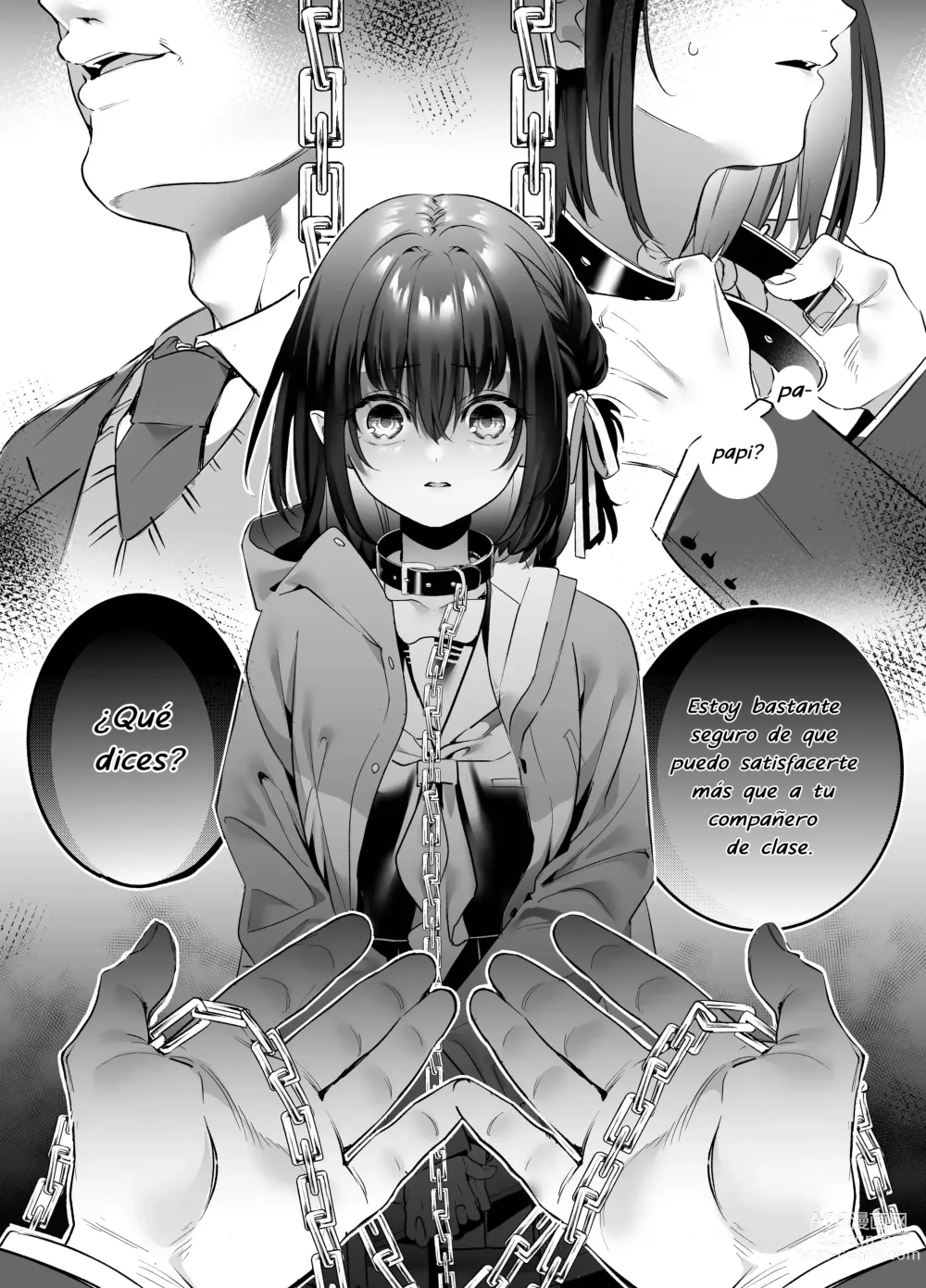 Page 11 of doujinshi Shiritakunakatta