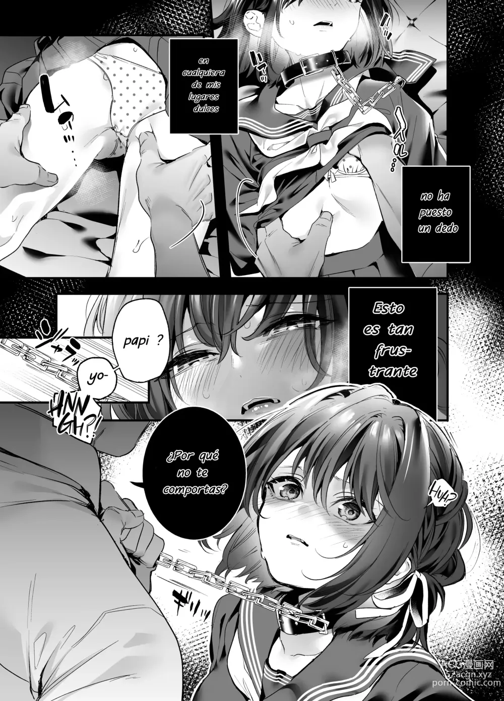 Page 13 of doujinshi Shiritakunakatta