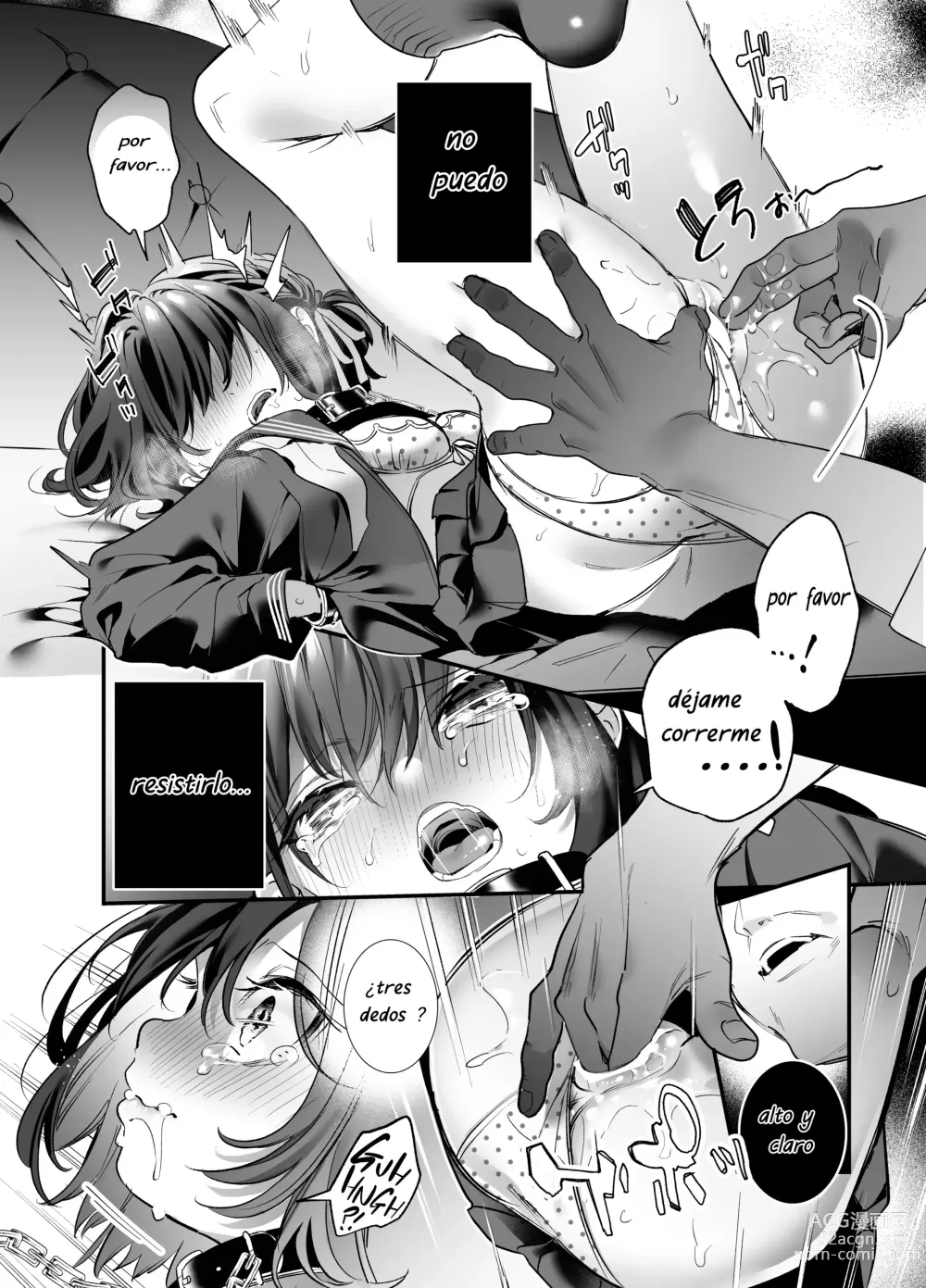 Page 20 of doujinshi Shiritakunakatta