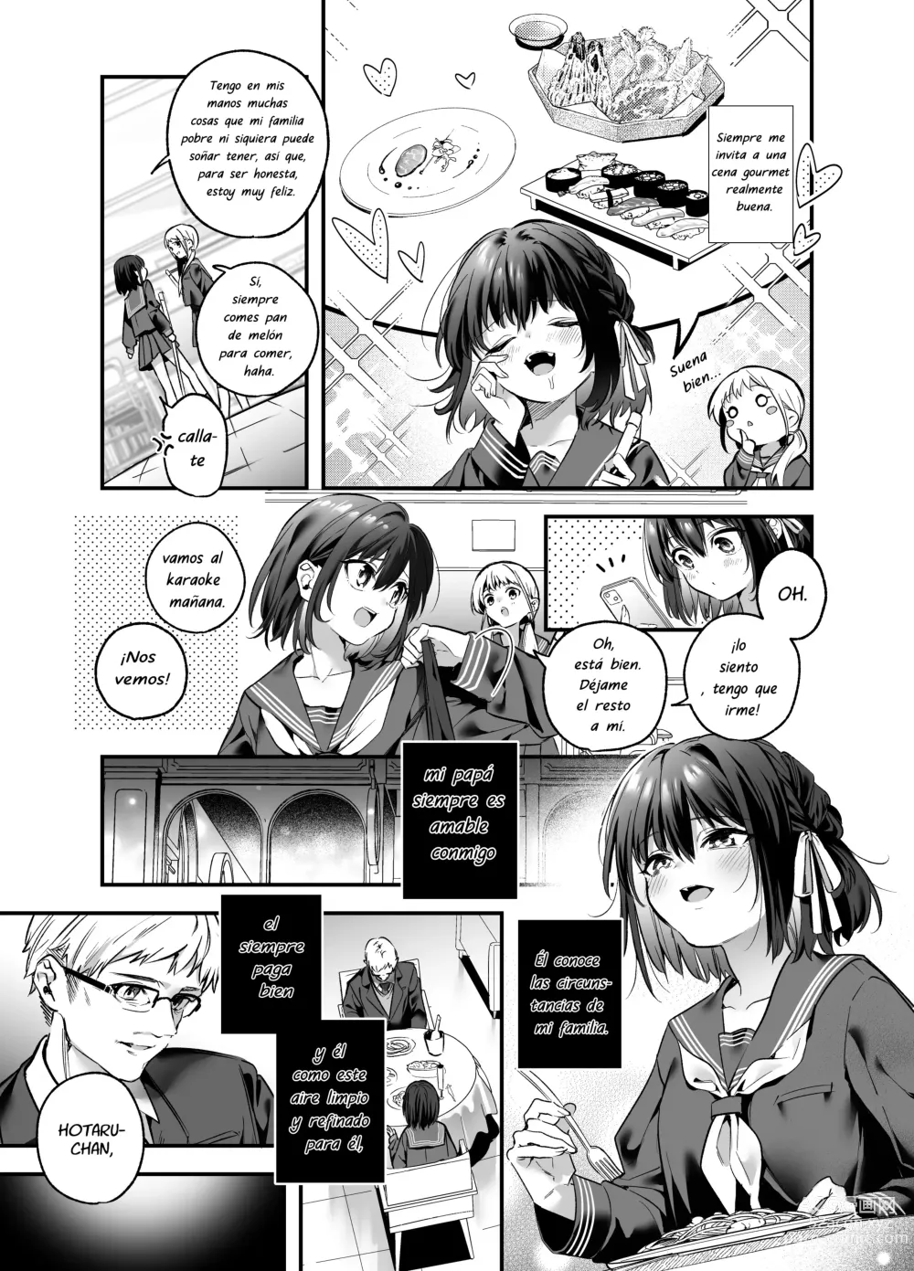 Page 5 of doujinshi Shiritakunakatta