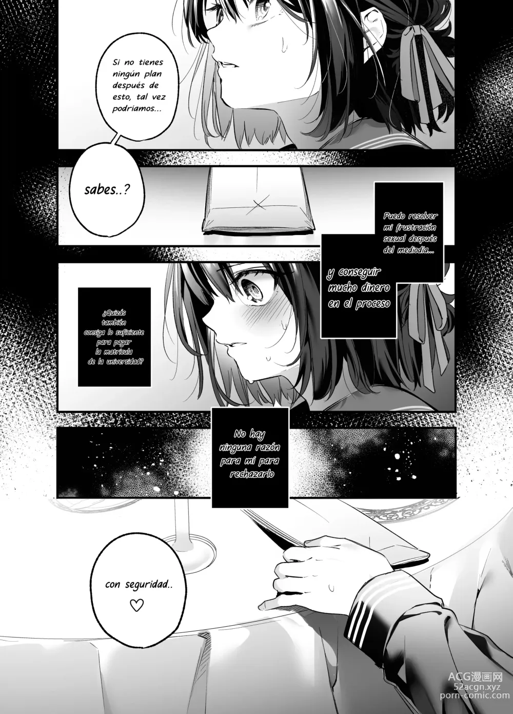 Page 7 of doujinshi Shiritakunakatta