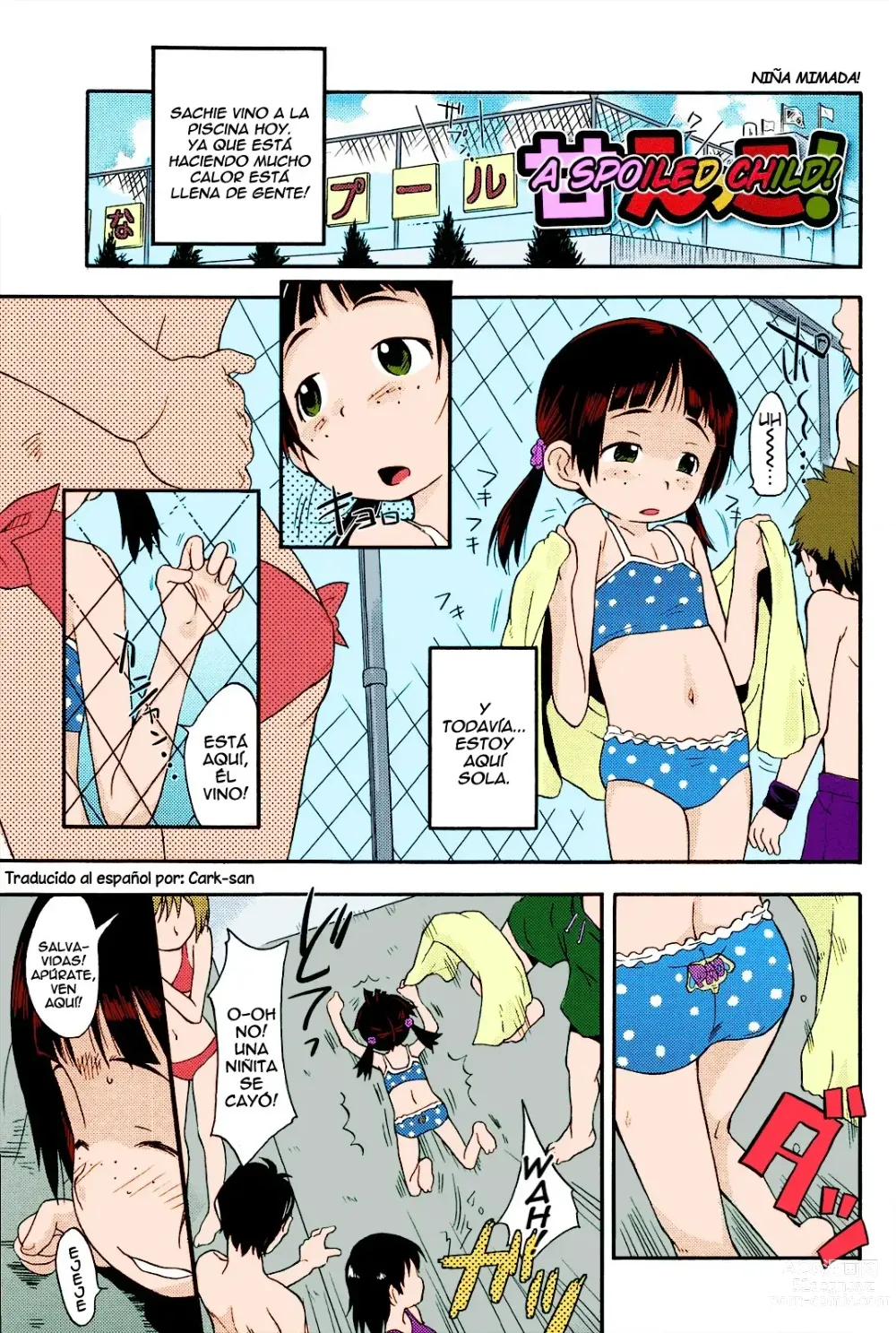 Page 1 of manga Una Niña Mimada (decensored)