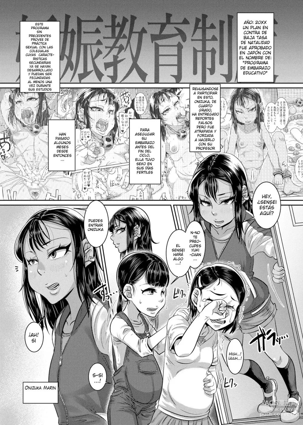 Page 2 of doujinshi CHOCOLATE GIRL 4 Chapter 3 Kuro Loli Yankee ga Manabu Ninshin Katsudou ~Onedari Botebara H Hen~