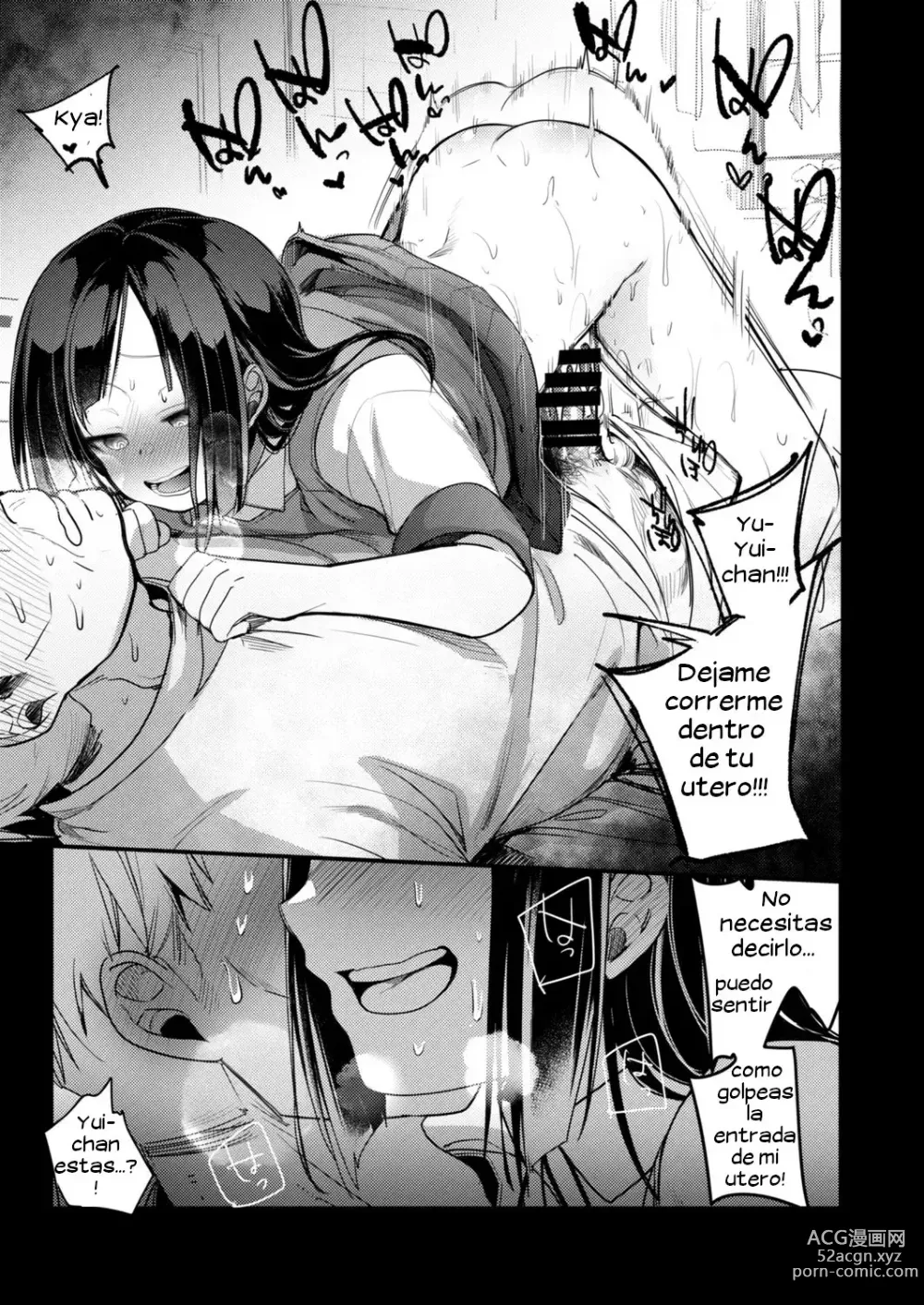 Page 22 of doujinshi Cómo Disfrutar de la Hija del Jefe en el Trabajo (Edición de la Empresa de Transporte) 1-23