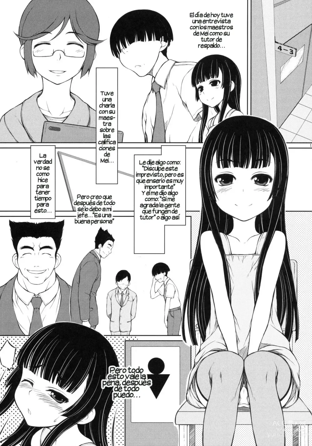 Page 12 of doujinshi Mi Sobrina es una Niña de 4to Año