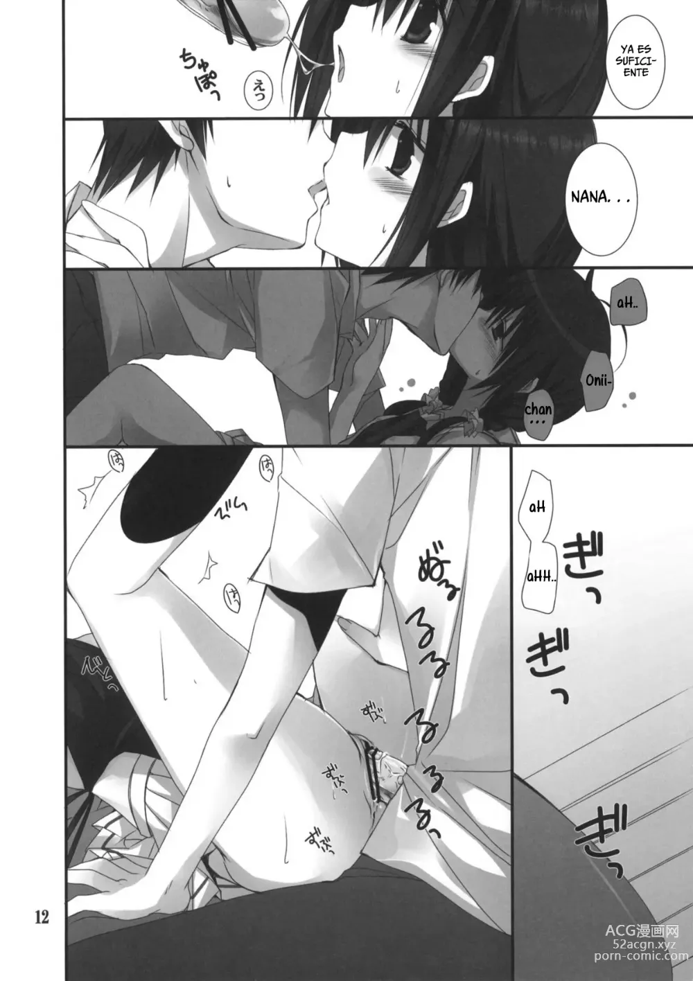 Page 11 of doujinshi La Ayuda de la Hermanita 3