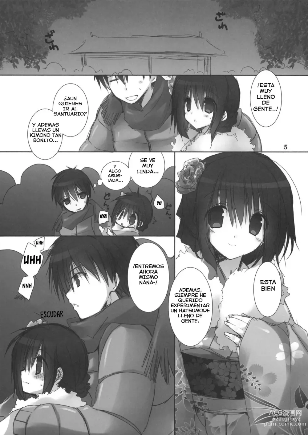 Page 4 of doujinshi La Ayuda de la Hermanita 3