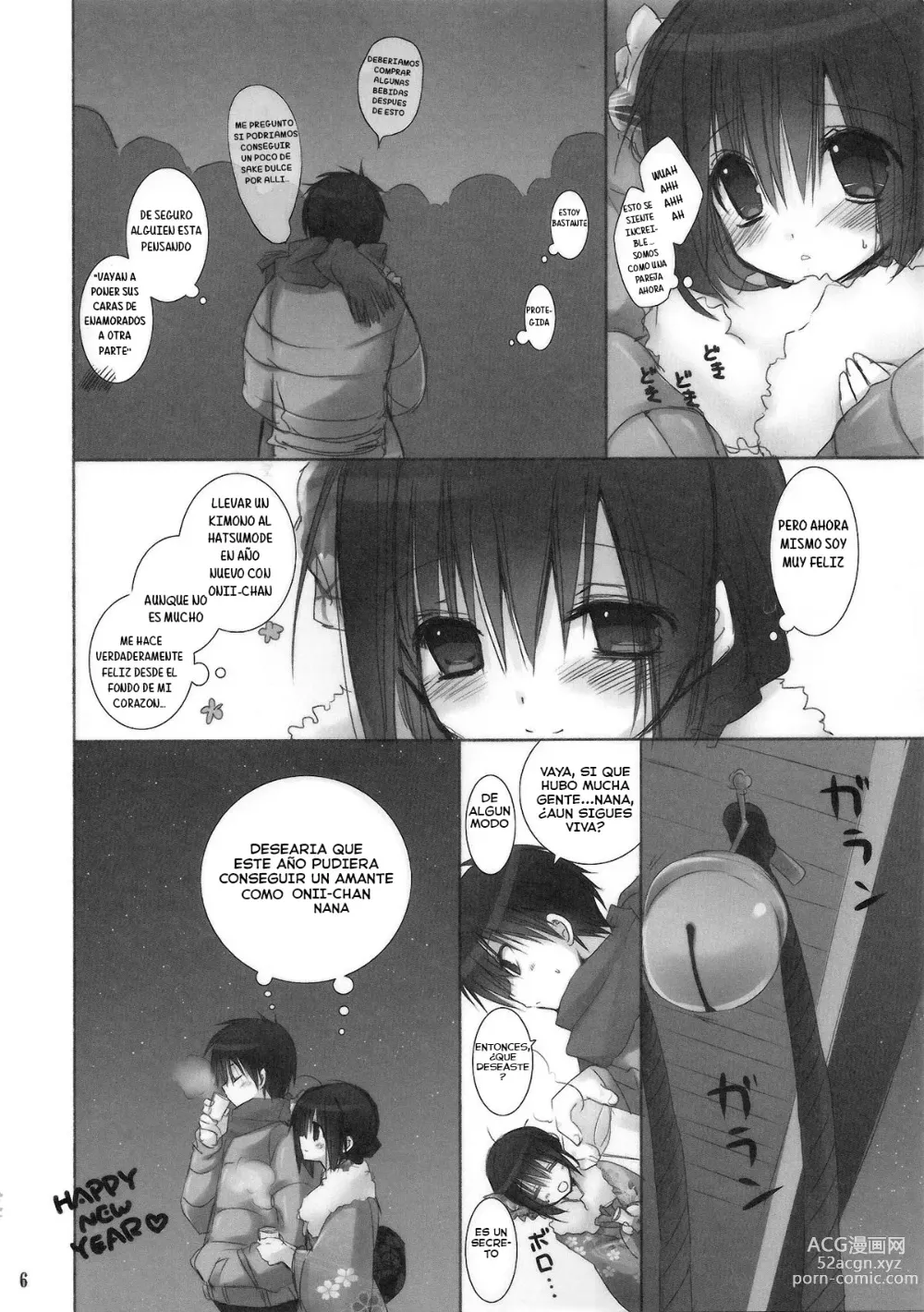 Page 5 of doujinshi La Ayuda de la Hermanita 3