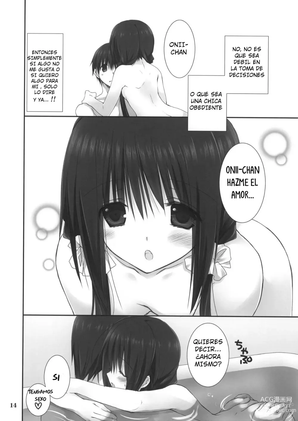 Page 12 of doujinshi La Ayuda de la Hermanita 4