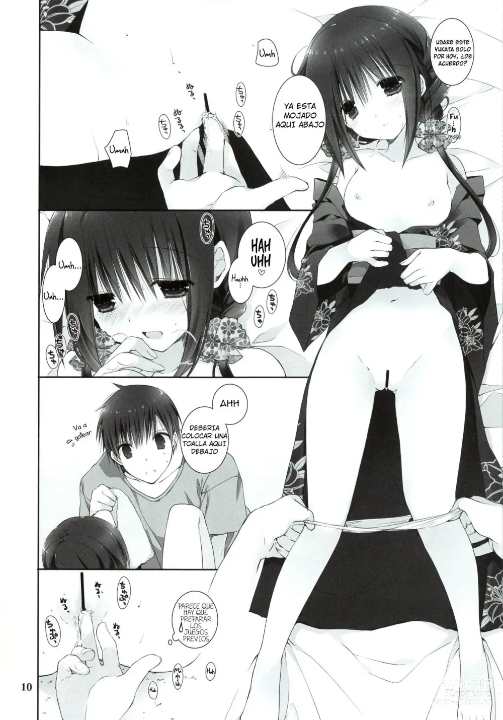 Page 8 of doujinshi La Ayuda de la Hermanita 7