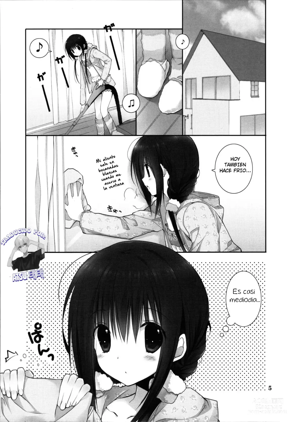 Page 4 of doujinshi La Ayuda de la Hermanita 8