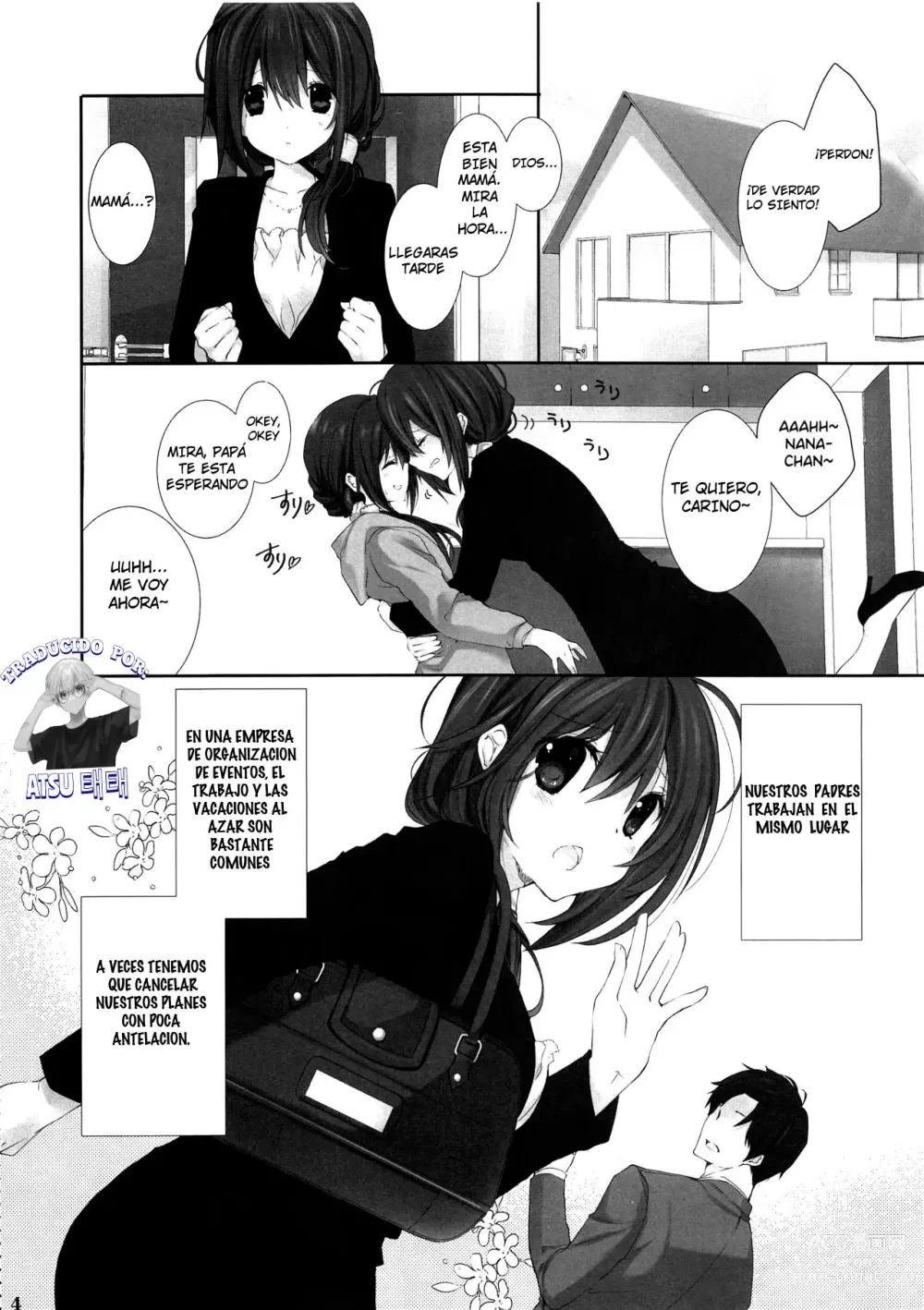 Page 3 of doujinshi La Ayuda de la Hermanita 9