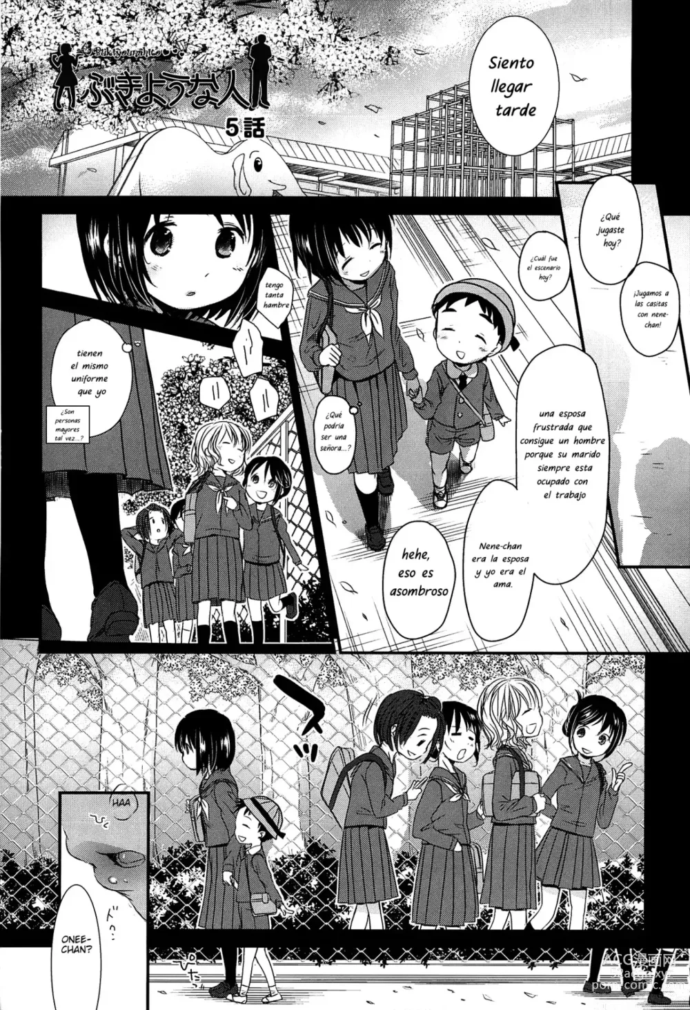 Page 26 of manga Sensei to, Watashi to. Jou 5 Final (decensored)