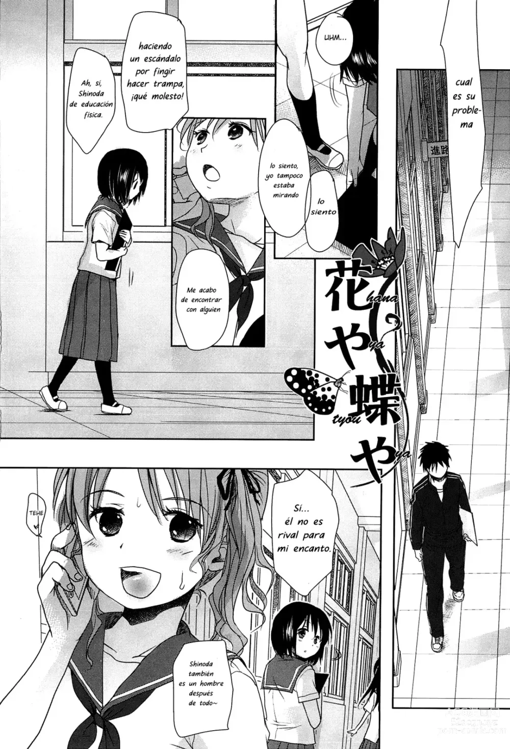 Page 4 of manga Sensei to, Watashi to. Jou 5 Final (decensored)