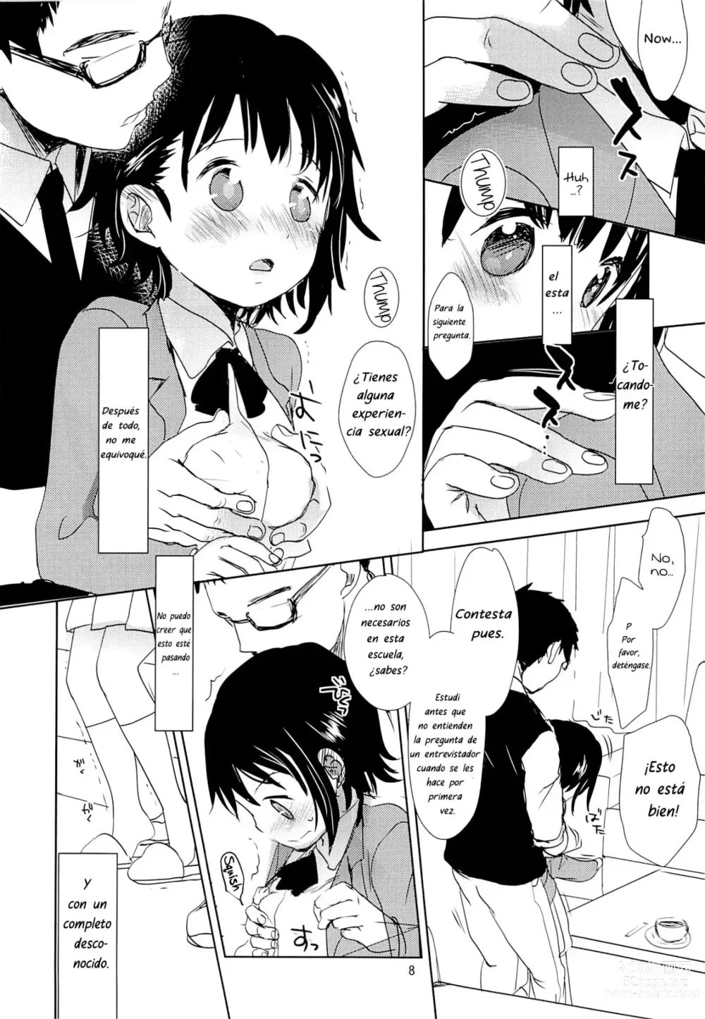 Page 7 of doujinshi How Kosaki Onodera Passed her Exam.