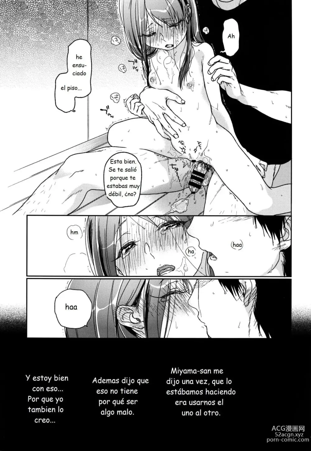 Page 101 of doujinshi HYDRANGEA