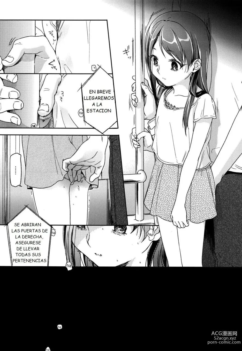 Page 79 of doujinshi HYDRANGEA