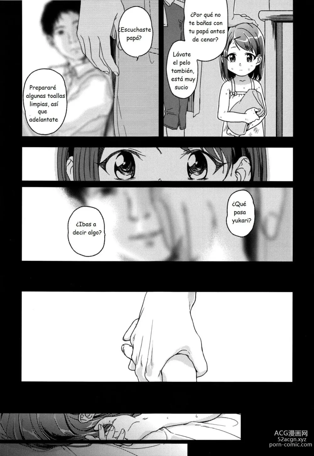 Page 81 of doujinshi HYDRANGEA