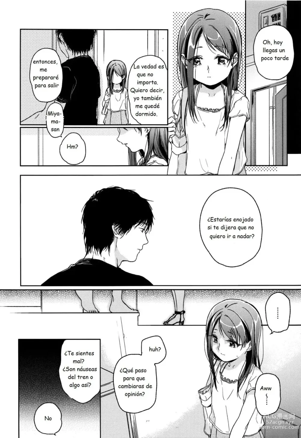 Page 84 of doujinshi HYDRANGEA