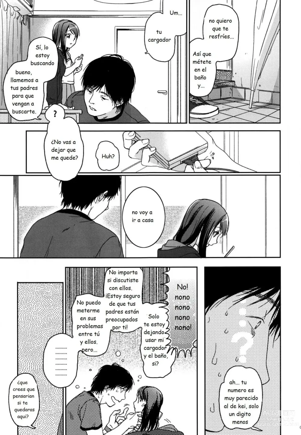 Page 10 of doujinshi HYDRANGEA