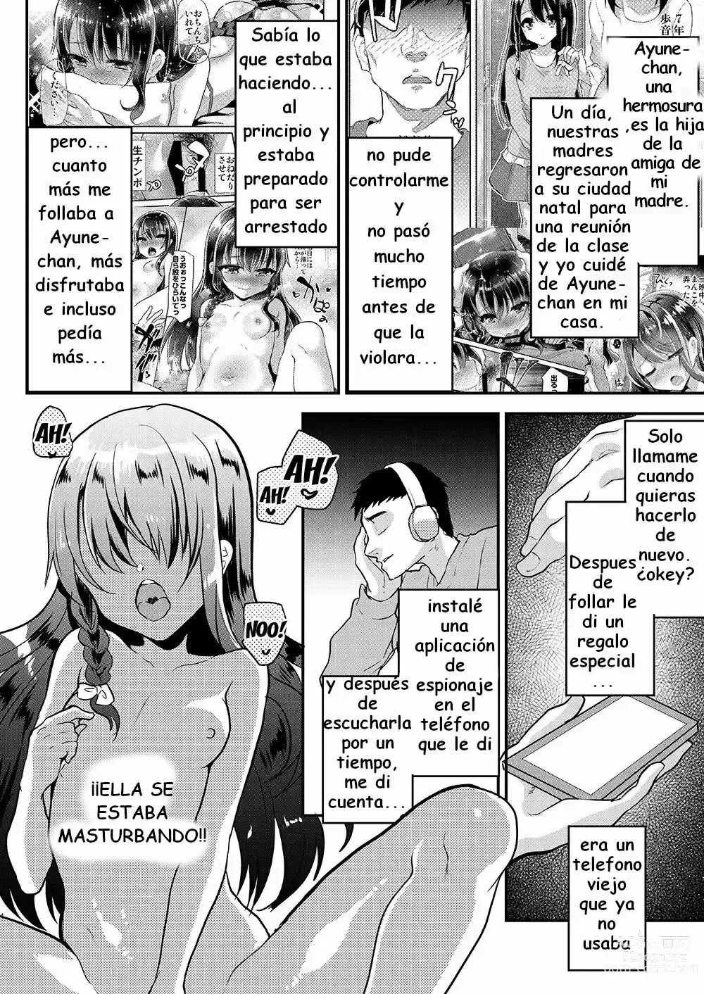 Page 5 of doujinshi Ayune-chan Choukyou Nisshi Vol. 2 -Oheya Ecchi Hen-