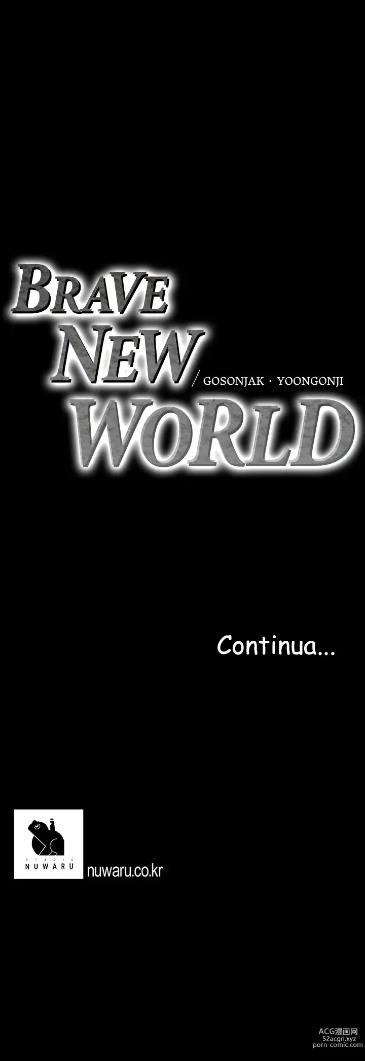 Page 13 of manga A Wonderful New World Capitolo 42