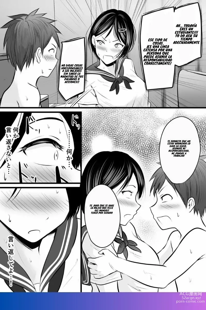 Page 101 of doujinshi Katabutsu na Onna Kyoushi Series Soushuuhen 1-5