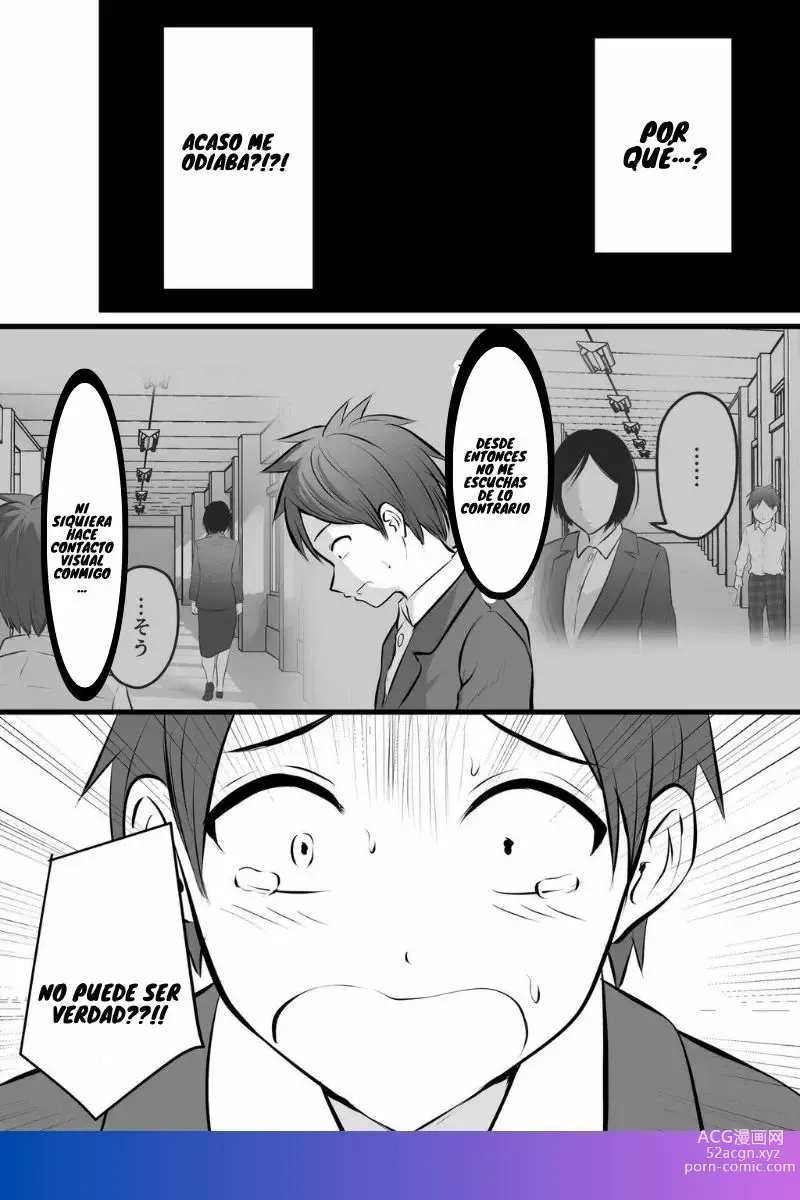 Page 113 of doujinshi Katabutsu na Onna Kyoushi Series Soushuuhen 1-5