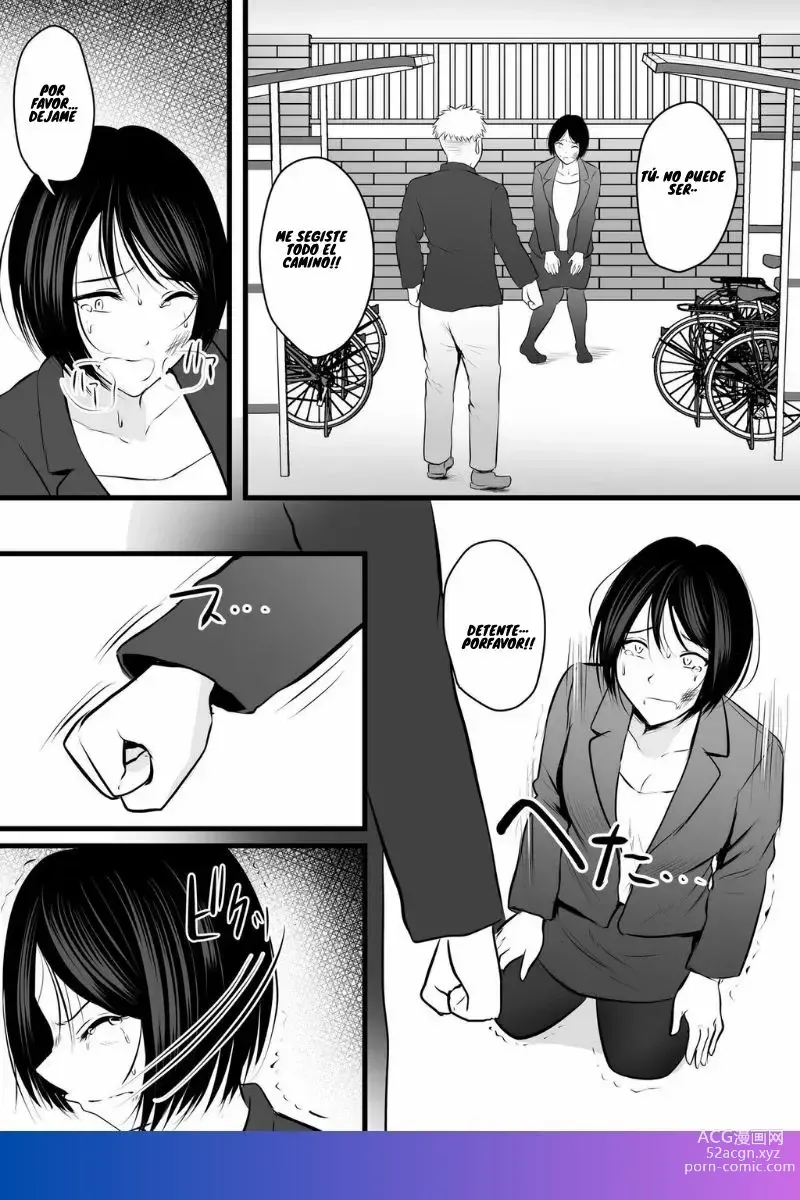 Page 124 of doujinshi Katabutsu na Onna Kyoushi Series Soushuuhen 1-5