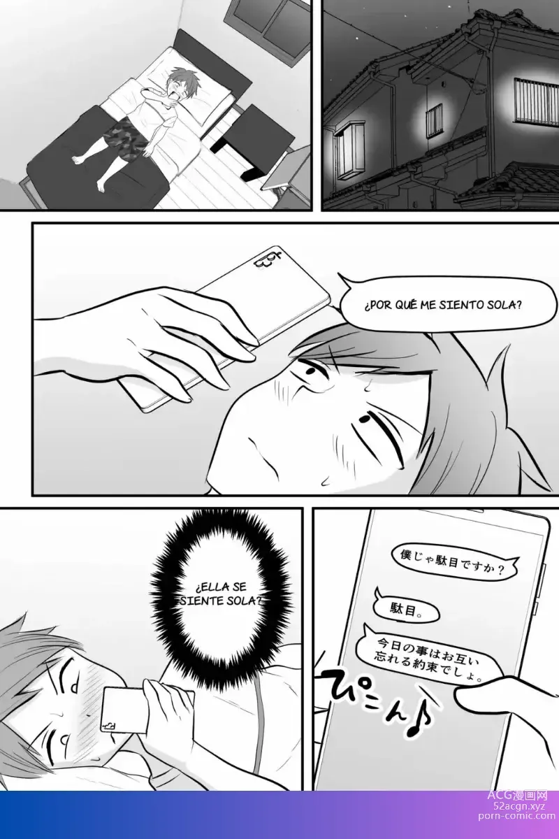 Page 18 of doujinshi Katabutsu na Onna Kyoushi Series Soushuuhen 1-5