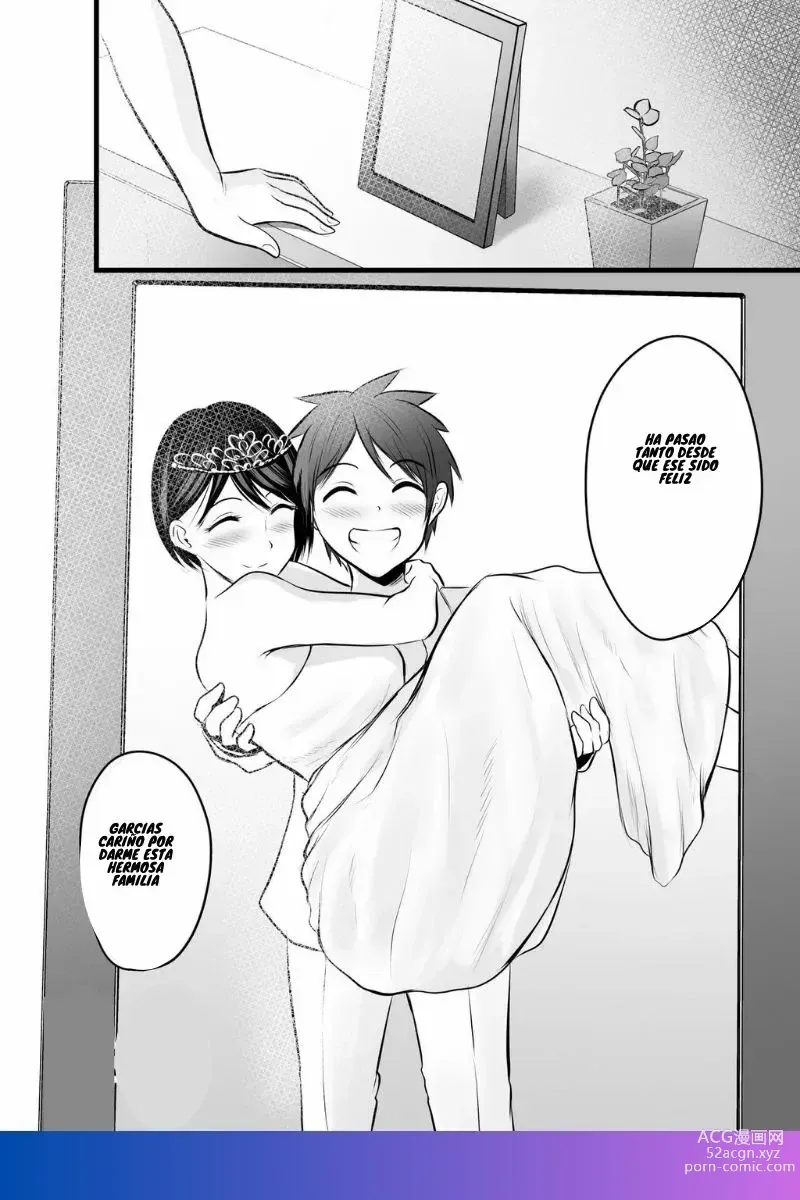 Page 177 of doujinshi Katabutsu na Onna Kyoushi Series Soushuuhen 1-5