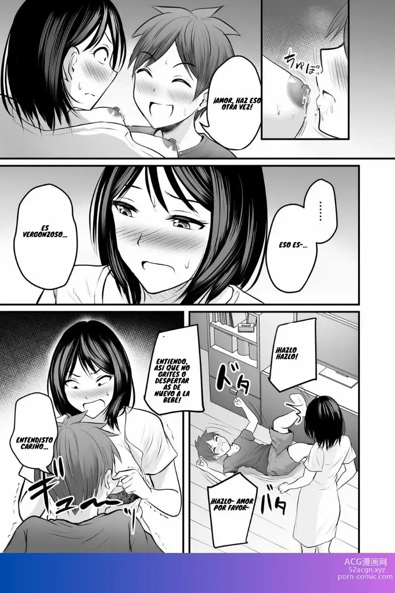 Page 184 of doujinshi Katabutsu na Onna Kyoushi Series Soushuuhen 1-5