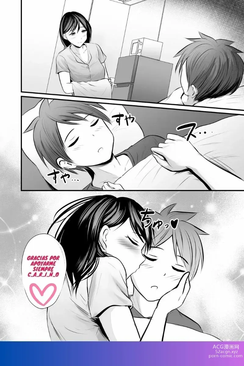 Page 193 of doujinshi Katabutsu na Onna Kyoushi Series Soushuuhen 1-5