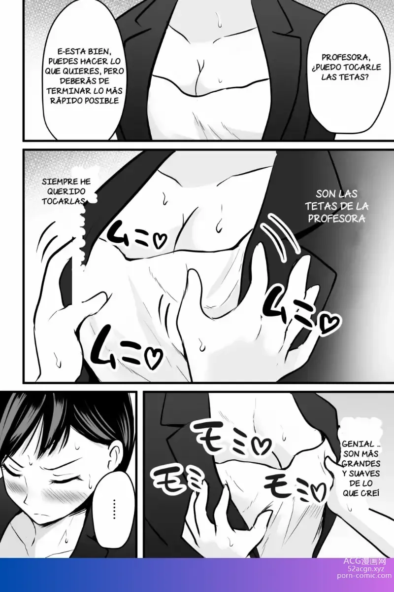 Page 22 of doujinshi Katabutsu na Onna Kyoushi Series Soushuuhen 1-5