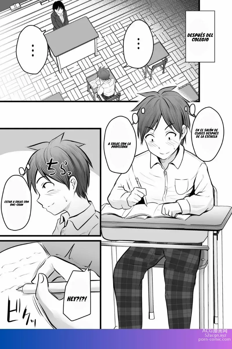 Page 66 of doujinshi Katabutsu na Onna Kyoushi Series Soushuuhen 1-5