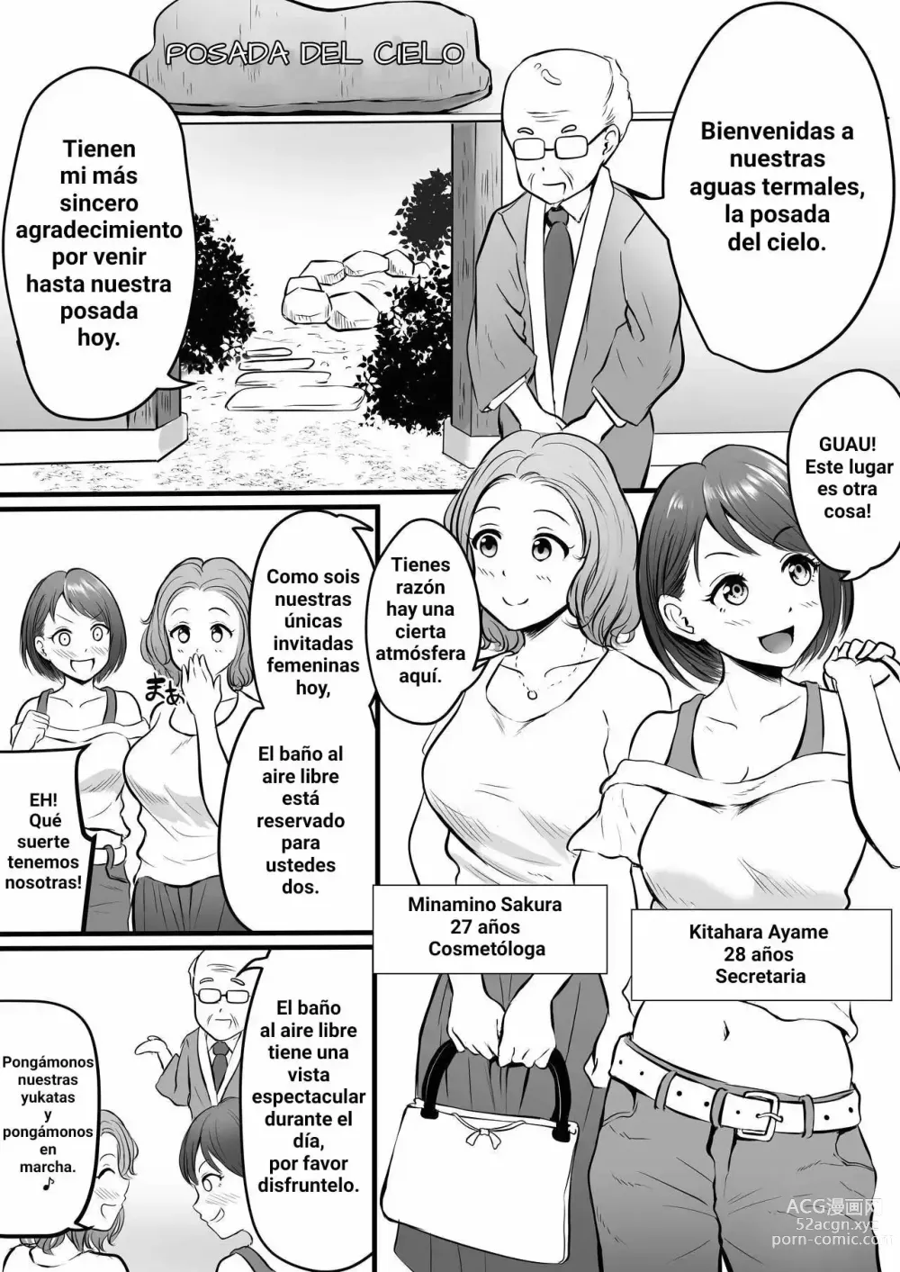 Page 2 of doujinshi Serie de Travesuras Lascivas de Zurio y Yasu 1