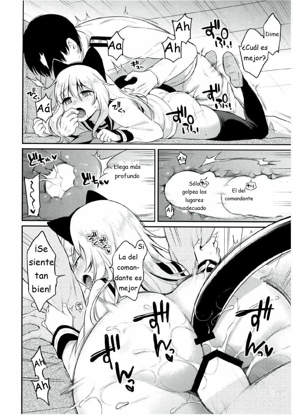 Page 13 of doujinshi Hibiki-chan x Batsu Game