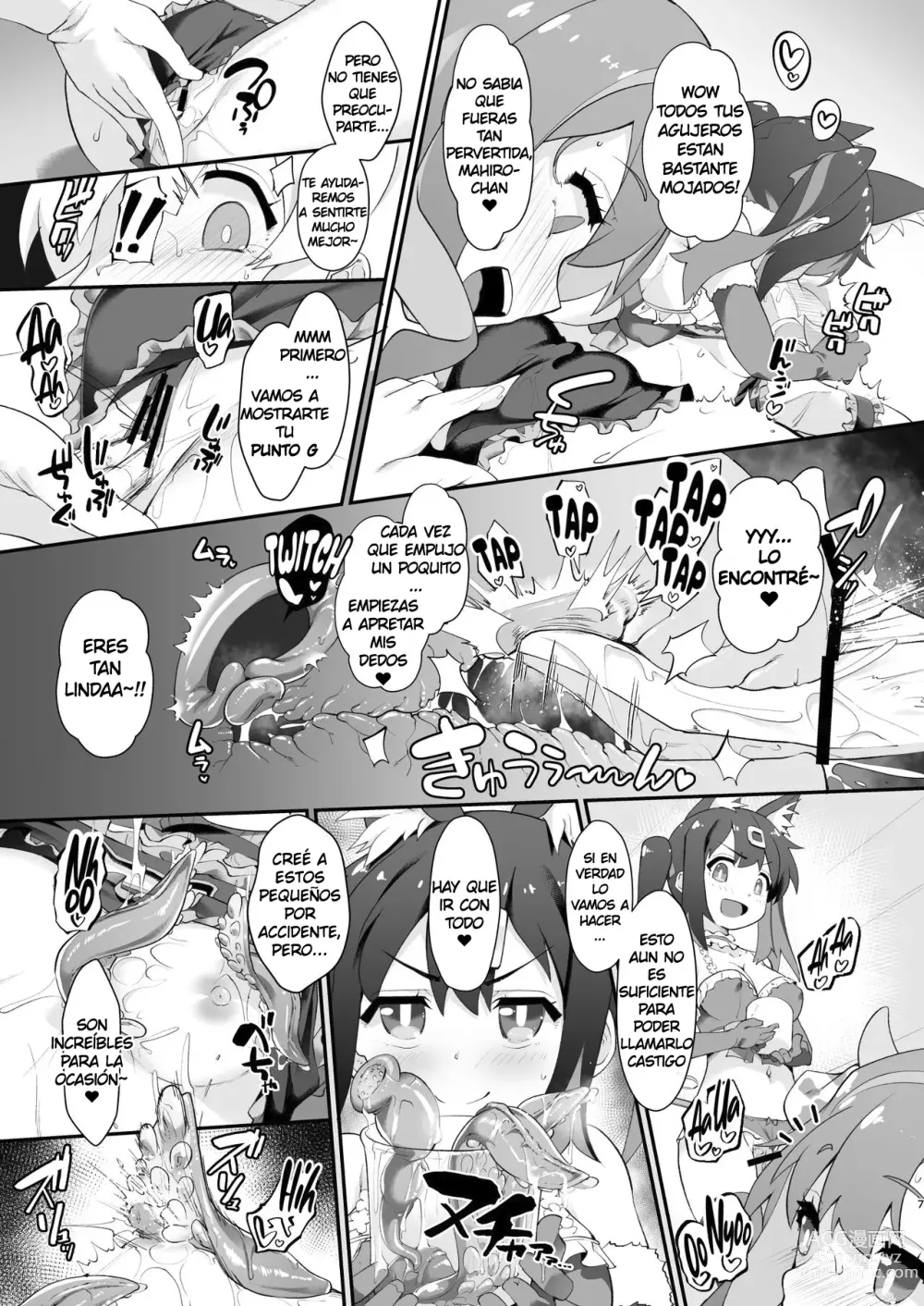 Page 6 of doujinshi Onii-chan se Volvio una Puta, Asi que lo Vamos a Castigar