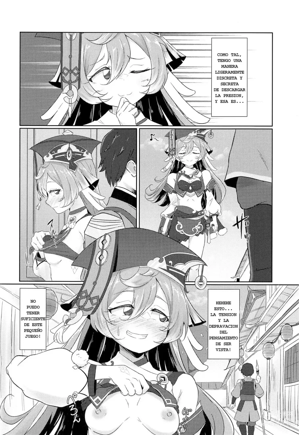 Page 3 of doujinshi Exposición al Aire Libre va Contra las Reglas