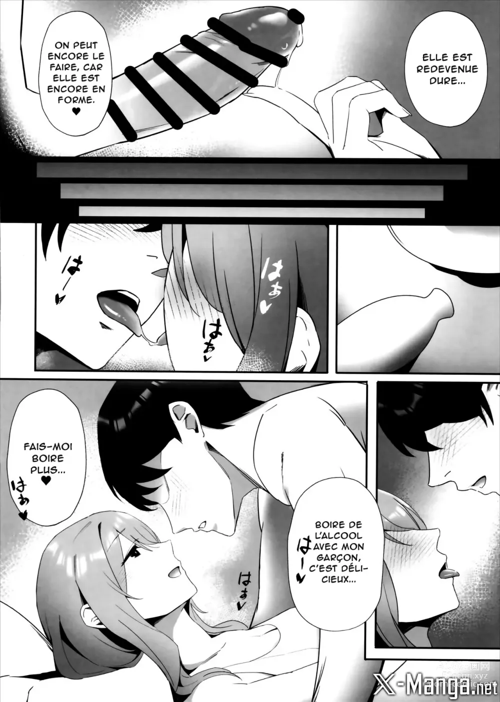 Page 11 of doujinshi NIKKE x LOVE scarlet