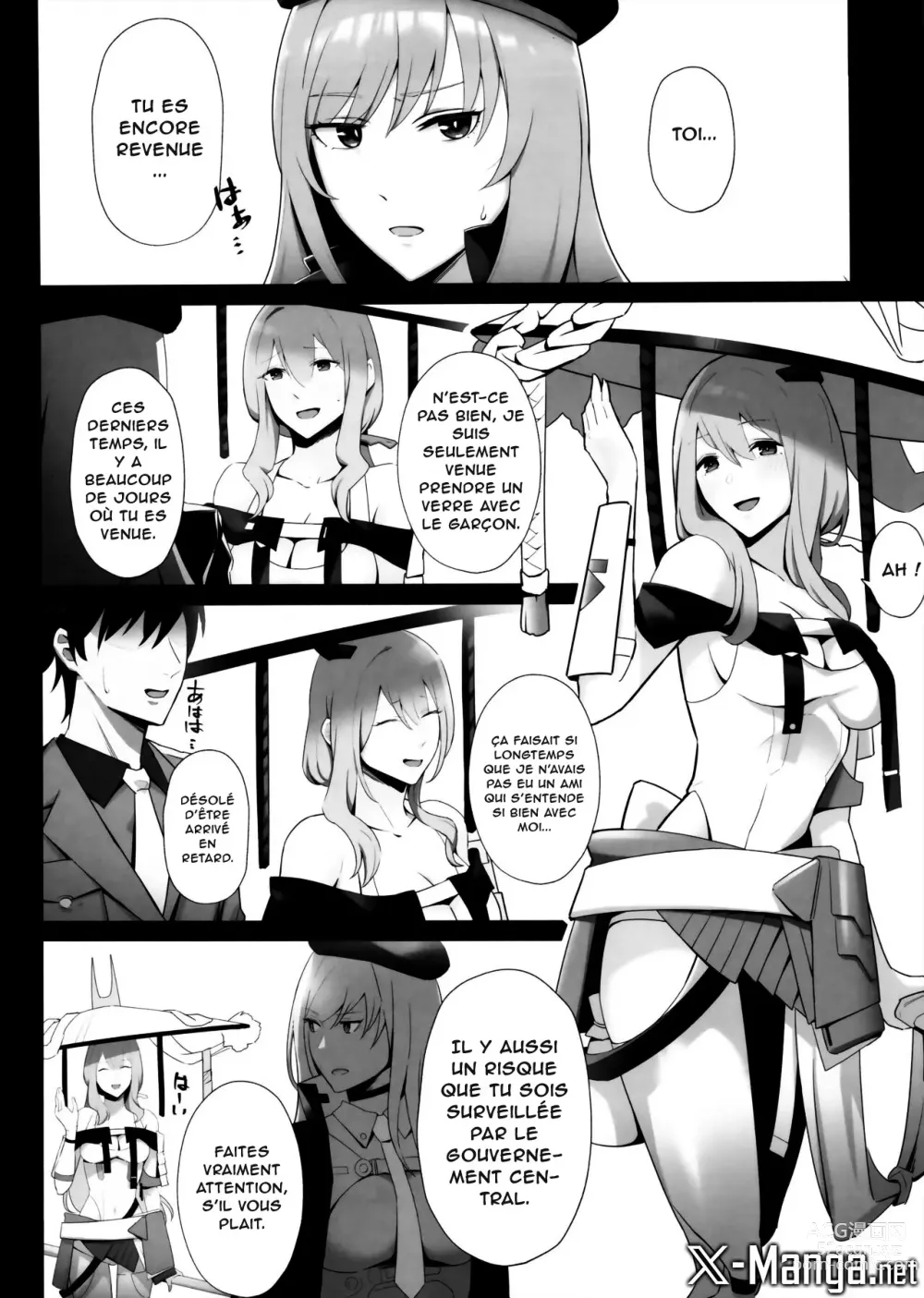 Page 3 of doujinshi NIKKE x LOVE scarlet