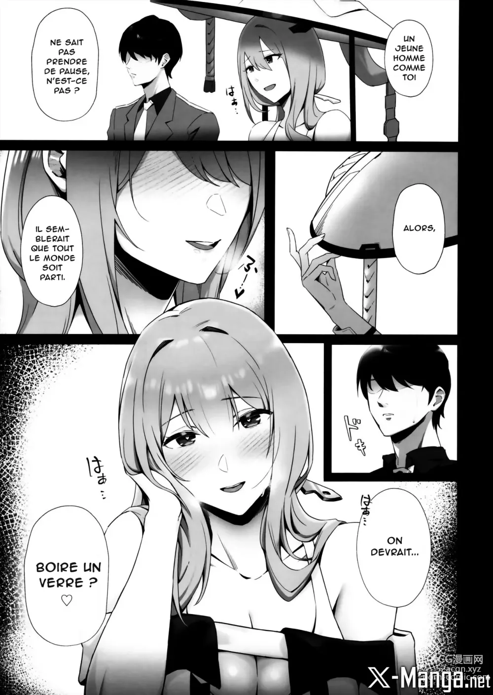 Page 4 of doujinshi NIKKE x LOVE scarlet