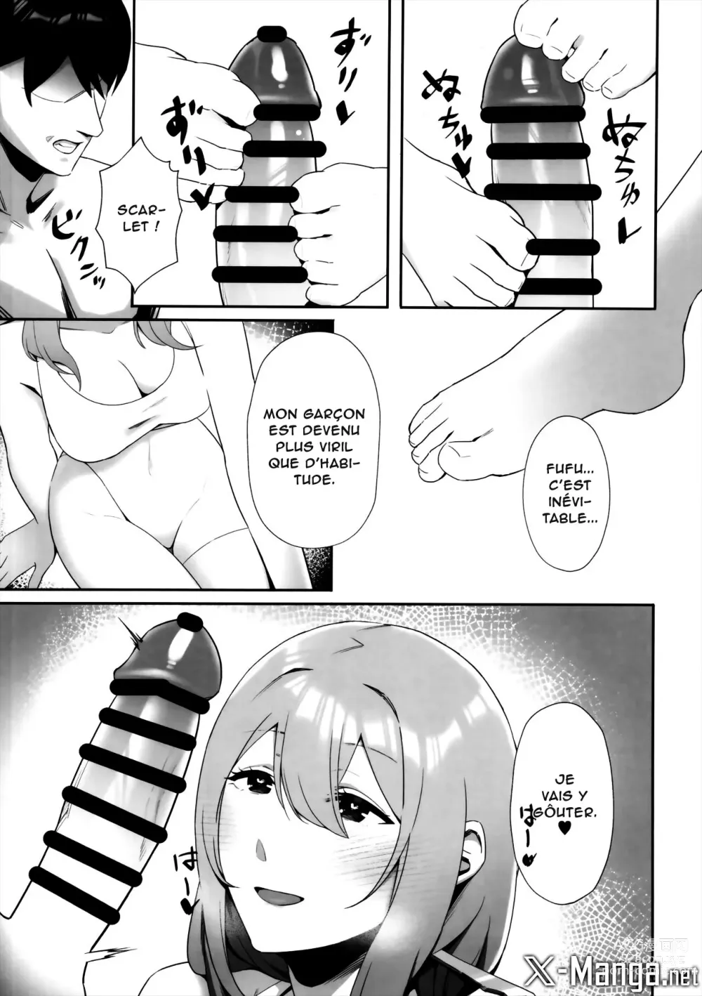 Page 8 of doujinshi NIKKE x LOVE scarlet