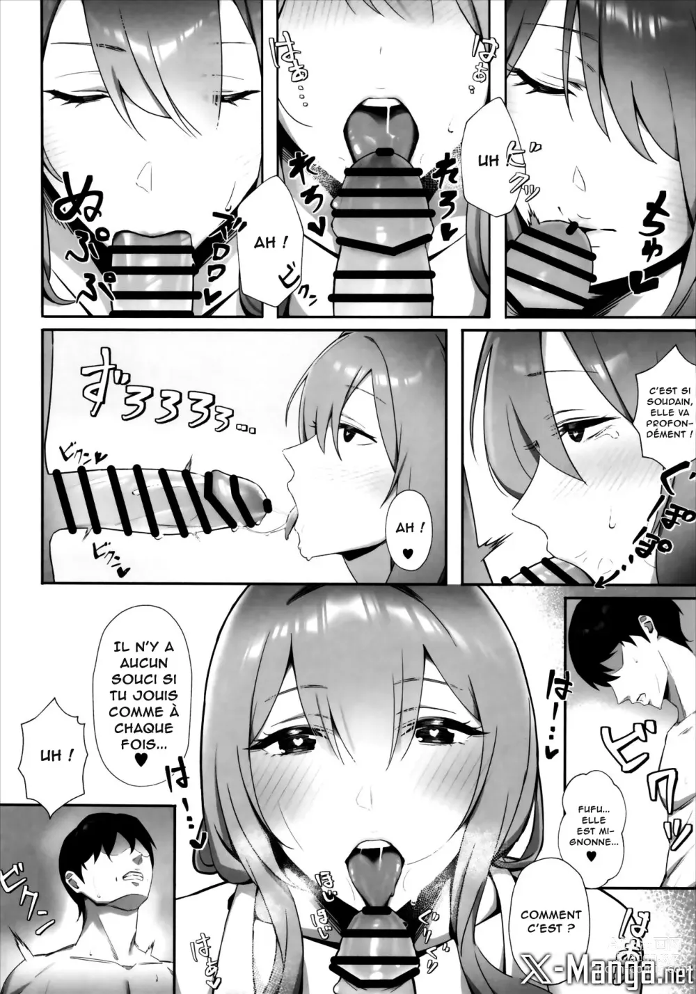 Page 9 of doujinshi NIKKE x LOVE scarlet