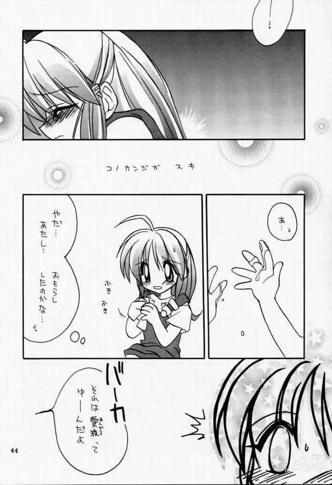 Page 41 of doujinshi The singing priestess of Main Street...