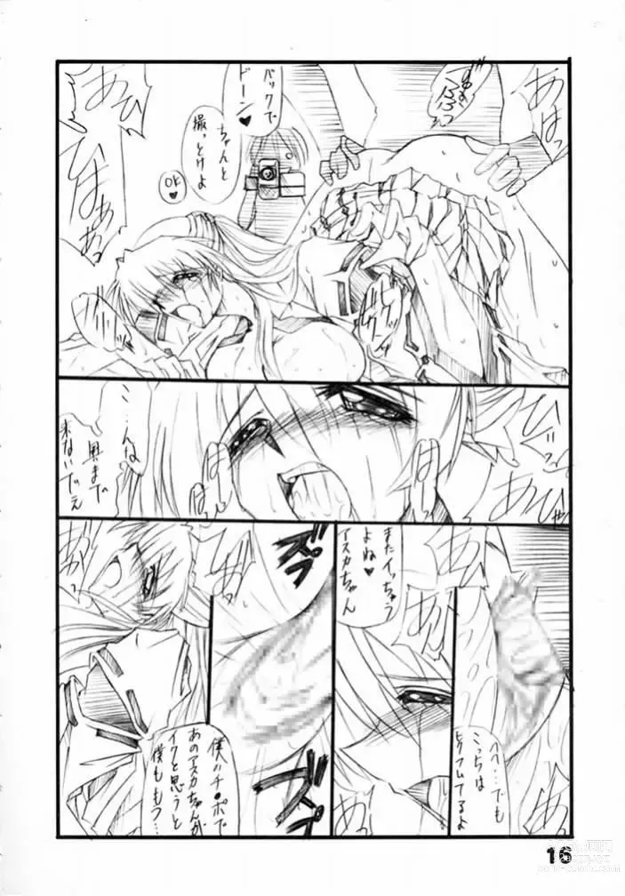 Page 16 of doujinshi Tukimi no Sato Ver:5,00