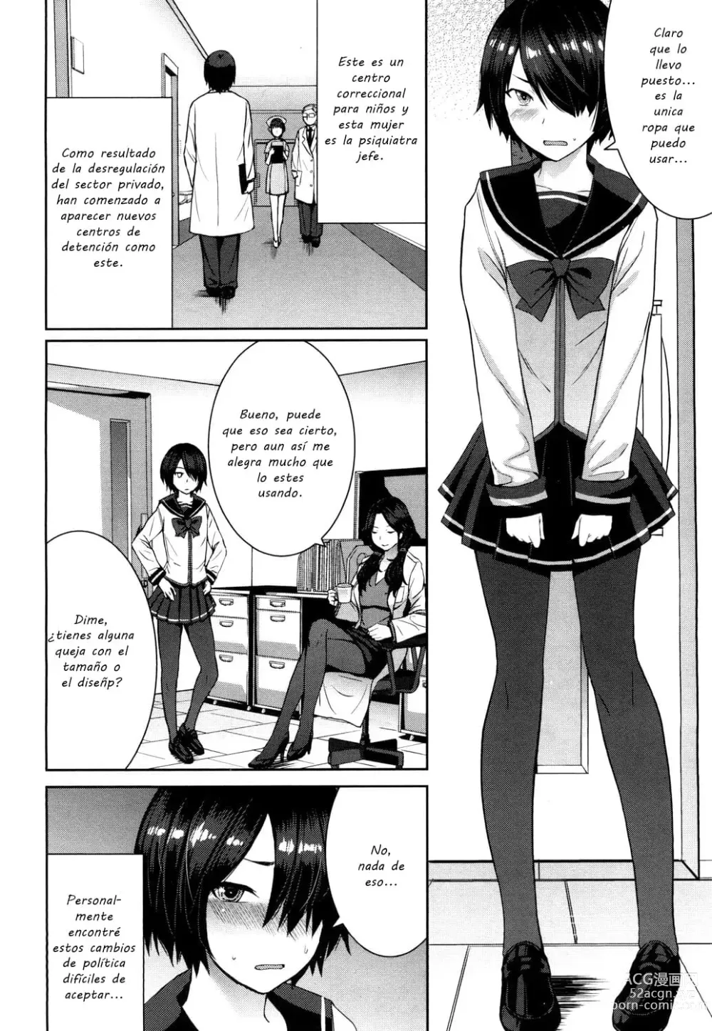 Page 2 of manga Joou no Tenbin