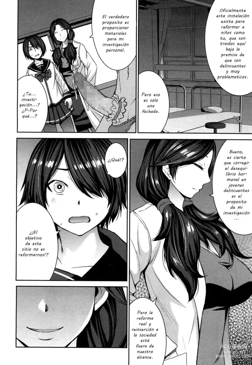 Page 14 of manga Joou no Tenbin